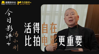 综合色在线观看